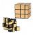 Iq Puzzle 3D Magic Cube 9x9 Gold